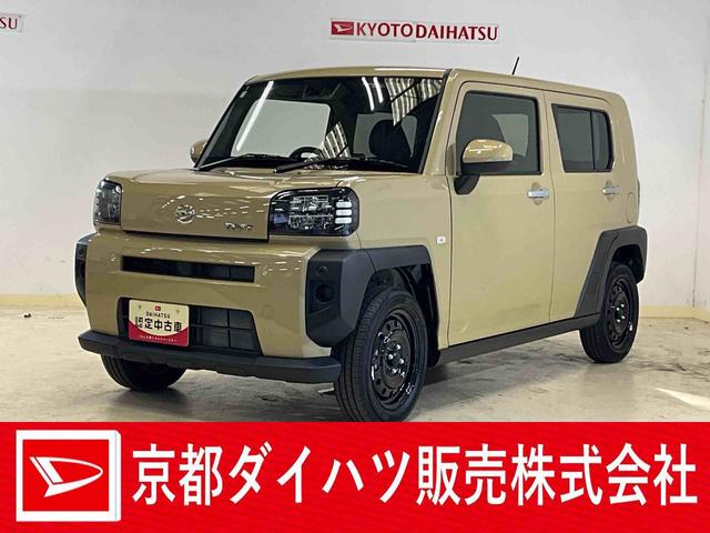 タフトXスマアシ 電動パーキングブレーキ キーフリー 165/65R15インチタイヤ 電格ドアミラー LEDオートライト オートエアコン(京都府)の中古車
