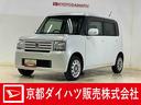 ナビ　ＥＴＣ　ＤＶＤ再生　キーフリーシステム　オートエアコン　ドアバイザー　ドアミラーウインカー　電動格納ドアミラー　プレミアムソファーシート　デュアルエアバッグ　安全ボディ（京都府）の中古車