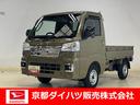 ７インチナビ　バックカメラ　ＥＴＣ　ドライブレコーダー　キーフリー　切替式４ＷＤ　パワーウィンドウ　オートライト　電動格納ドアミラー　デフロック（京都府）の中古車