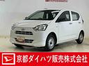（京都府）の中古車