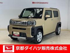  (京都府)