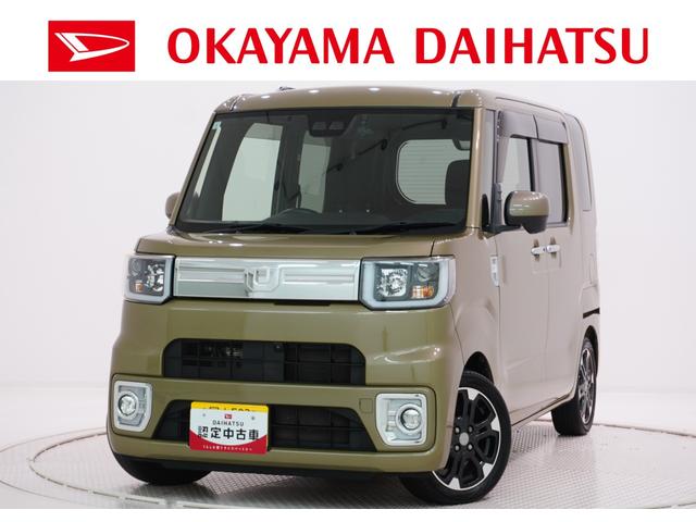 ウェイクＧターボリミテッド　ＳＡ３両側パワースライドドア　オートライト　キーフリー　アイドリングストップ　パノラマモニター　ナビ　ドライブレコーダー　ＵＳＢ入力端子　Ｂｌｕｅｔｏｏｔｈ　ティーゼットデオプラス（岡山県）の中古車