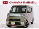 両側パワースライドドア　オートライト　キーフリー　アイドリングストップ　パノラマモニター　ナビ　ドライブレコーダー　ＵＳＢ入力端子　Ｂｌｕｅｔｏｏｔｈ　ティーゼットデオプラス（岡山県）の中古車
