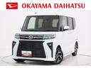 バックモニター　７インチナビ　ドライブレコーダー　両側パワースライドドア　シートヒーター　ＵＳＢ入力端子　Ｂｌｕｅｔｏｏｔｈ　オートライト　キーフリー　アイドリングストップ　ティーゼットデオプラス（岡山県）の中古車