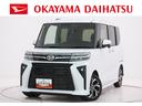 パノラマモニター　７インチナビ　ドライブレコーダー　両側パワースライドドア　シートヒーター　ＵＳＢ入力端子　Ｂｌｕｅｔｏｏｔｈ　オートライト　キーフリー　アイドリングストップ　ティーゼットデオプラス（岡山県）の中古車