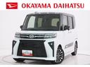 パノラマモニター　９インチディスプレイオーディオ　ドライブレコーダー　シートヒーター　ＵＳＢ入力端子　Ｂｌｕｅｔｏｏｔｈ　オートライト　キーフリー　アイドリングストップ　ティーゼットデオプラス（岡山県）の中古車