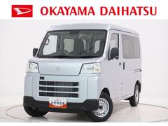 ハイゼットカーゴデラックス両側スライドドア　ＡＭ／ＦＭラジオ　オートライト　キーレスエントリー　アイドリングストップ　衝突被害軽減システム　レーンアシスト　オートマチックハイビーム　ティーゼットデオプラス
