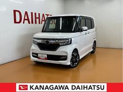  (神奈川県)