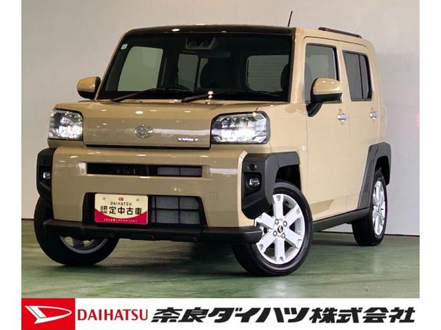 タフトＧ　クロムベンチャーディスプレイオーディオ　衝突被害軽減ブレーキ　クル−ズコントロ−ル　プッシュボタンスタ−ト　コ−ナ−センサ−　アイドリングストップ機能　シ−トヒ−タ−　電動パーキング　バックカメラ　ＬＥＤヘッドライト（奈良県）の中古車