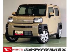 タフトＧ　クロムベンチャーディスプレイオーディオ　衝突被害軽減ブレーキ　クル−ズコントロ−ル　プッシュボタンスタ−ト　コ−ナ−センサ−　アイドリングストップ機能　シ−トヒ−タ−　電動パーキング　バックカメラ　ＬＥＤヘッドライト