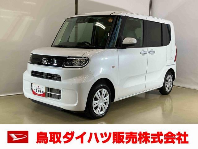 タントXスマートアシスト付き ワンオーナー オートライト・ハイビーム LEDヘッドランプ コーナーセンサー 両側スライドドア・片側電動 電動パーキングブレーキ ブレーキホールドシステム キーフリー(鳥取県)の中古車