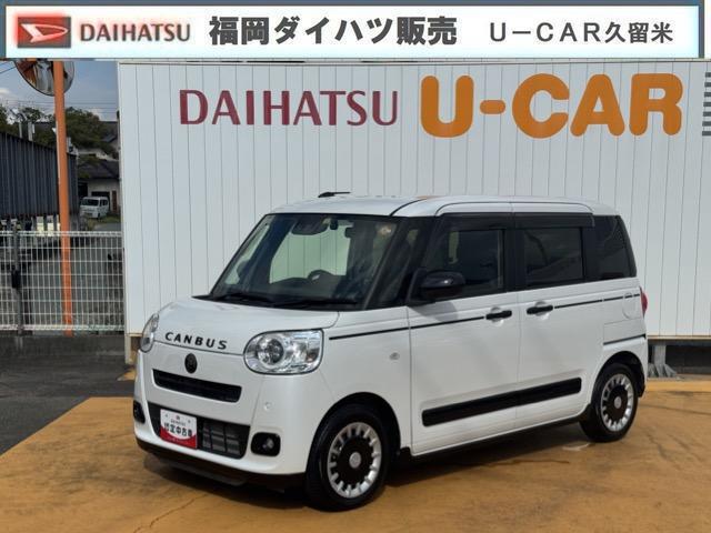 ムーヴキャンバスセオリーＧターボ令和５年式　衝突低減ブレーキ　純正フルセグナビ　ＥＴＣ　ドラレコ（福岡県）の中古車