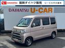 令和３年式　衝突低減ブレーキ　純正フルセグナビ　ドラレコ（福岡県）の中古車