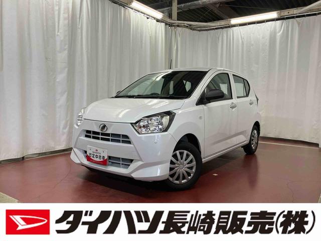 ミライースL SAIII届出済未使用車 元展示車 衝突被害軽減システム 禁煙 衝突防止 キーレスキー 横滑防止 レーンキープアシスト オートライト オートマチックハイビーム 運転席エアバック 助手席エアバッグ 衝突安全ボディ(長崎県)の中古車