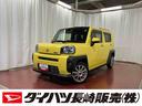 下取車　ターボ　衝突被害軽減システム　誤発進抑制装置　ＬＥＤヘッドランプ　オートライト　オートマチックハイビーム　電動格納ミラー　アルミホイール　スタッドレスタイヤ　アイドリングストップ　スマートキー（長崎県）の中古車