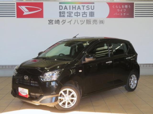 ミライースG リミテッドSAIII(宮崎県)の中古車