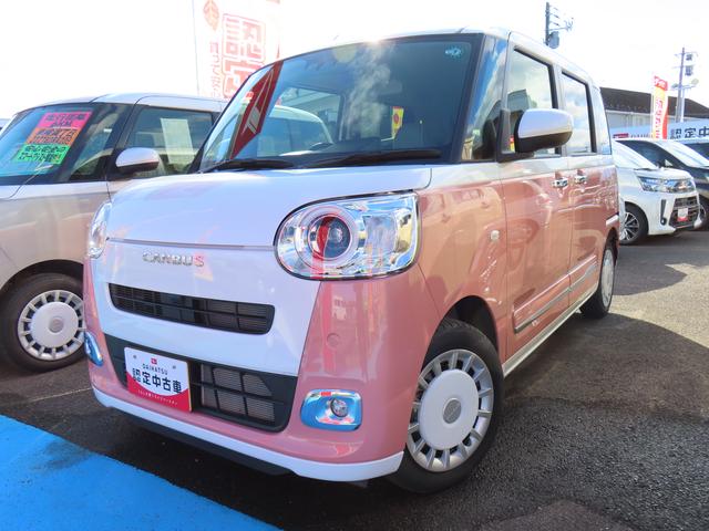 ムーヴキャンバスストライプスG(福島県)の中古車