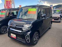 (福島県)  (福島県)