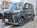 （福島県）の中古車