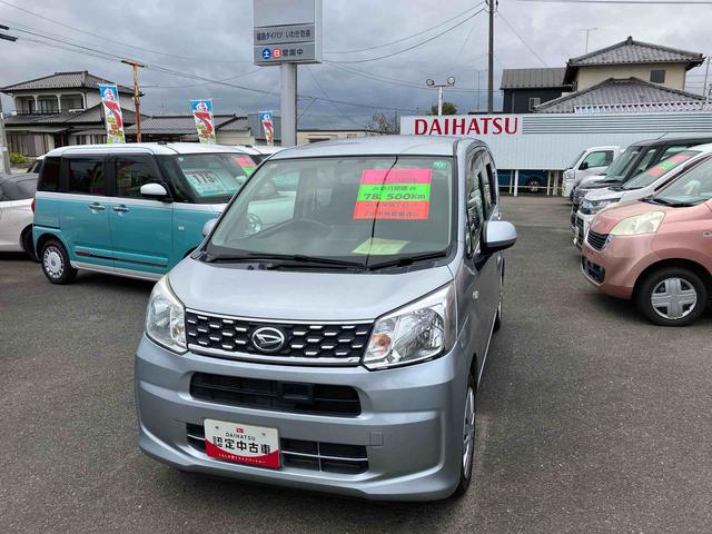ムーヴL SA(福島県)の中古車