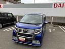 (福島県)の中古車