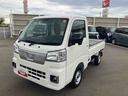 （福島県）の中古車