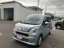 (福島県)の中古車