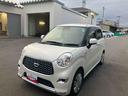 2WD CVT 660cc 社外ナビ 衝突被害軽減ブレーキ 横滑り防止装置 ABS アイドリングストップ プッシュボタンスタート キーフリーシステム オートエアコン ベンチシート 車検整備付(福島県)の中古車