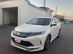  (佐賀県)