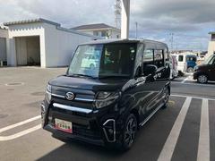  (福島県)