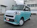スマートアシスト　２ＷＤ　ＣＶＴ　運転席・助手席シートヒーター　電動パーキングブレーキ　オートホールド機能　両側パワースライドドア　パノラマモニター　コーナーセンサー　運転席・助手席ＳＲＳエアバッグ（福島県）の中古車