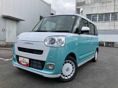  (福島県)