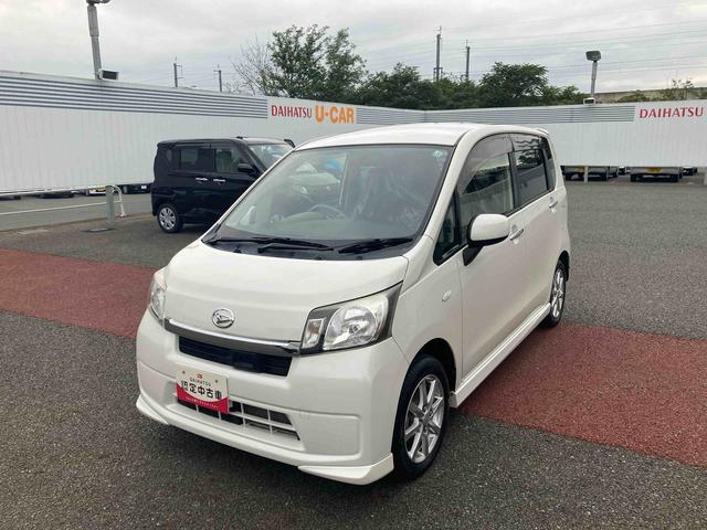 ムーヴＬ　ＶＳスマートセレクションＳＡ４ＷＤ　キーフリーシステム　プッシュスタート　純正ナビ（岩手県）の中古車