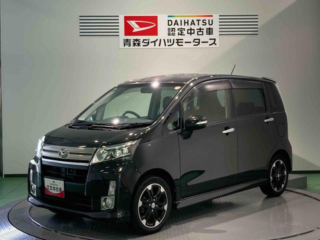 ムーヴカスタム　Ｘ　ＶＳスマートセレクションＳＡ＆ＳＮ（青森県）の中古車