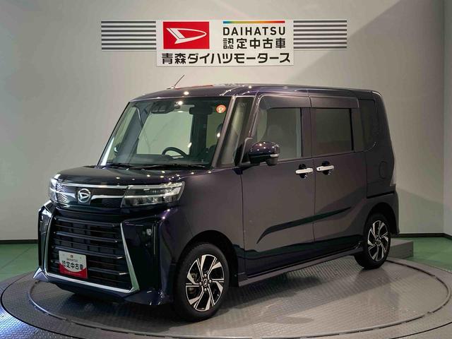 タントカスタムX(青森県)の中古車