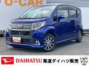 （広島県）の中古車