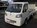 ４ＷＤ　　ＭＴ車　　禁煙車　記録簿　認定中古車（島根県）の中古車