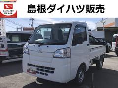  (島根県)