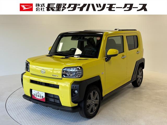 タフト４ＷＤ　Ｇターボ　ナビ　クルコン　ドラレコ前後　バックカメラカーナビ　バックカメラ　ドラレコ　ＣＶＴ　シートヒーター　クルーズコントロール　ターボエンジン　オートライト　オートエアコン　ＬＥＤヘッドランプ　ＬＥＤフォグランプ（長野県）の中古車