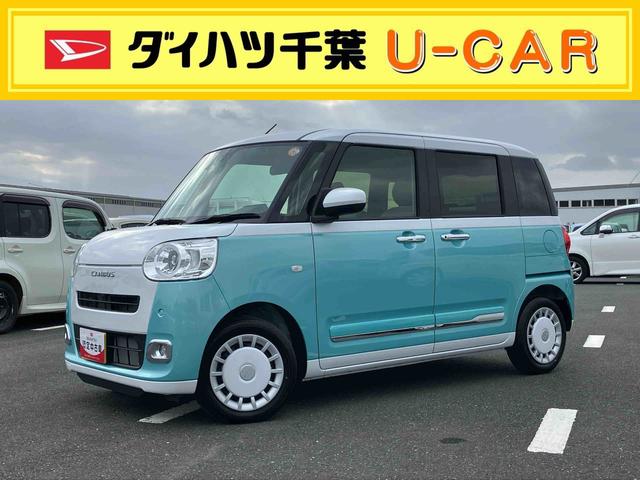ムーヴキャンバスストライプスＧターボＬＥＤヘッドライト／両側電動スライドドア／アダプティブクルーズコントロール／コーナーセンサー／衝突回避支援システム／横滑り防止装置／オートライト／オートエアコン／電動格納ミラー／電動パーキングブレーキ（千葉県）の中古車