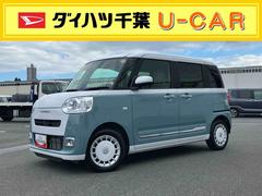  (千葉県)