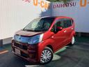 （沖縄県）の中古車