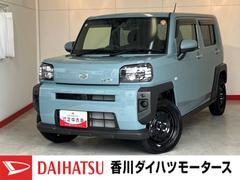  (大阪府)