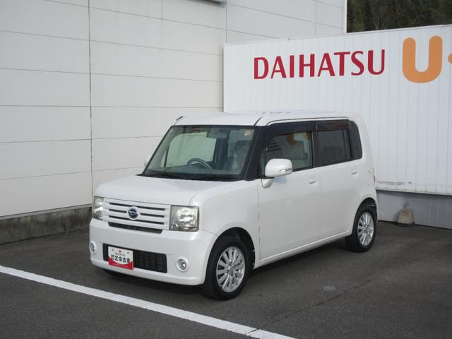 ムーヴコンテＸ　リミテッド（徳島県）の中古車