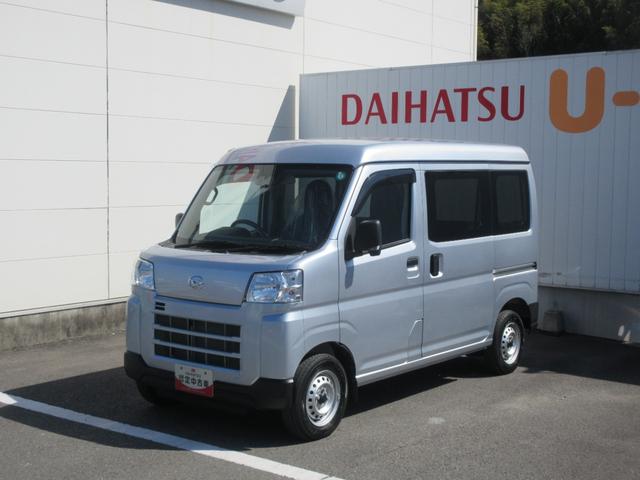 ハイゼットカーゴDX(徳島県)の中古車