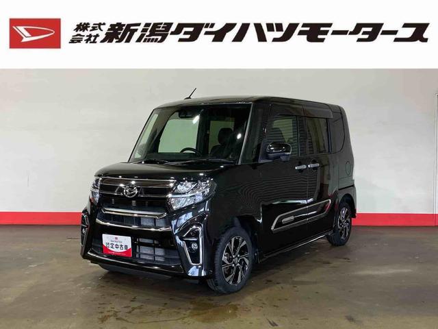 タントカスタムＸスタイルセレクション（車内　消臭・抗菌　処理済）　衝突被害軽減システム　４ＷＤ　バックカメラ　アルミホイール　キーフリーシステム（新潟県）の中古車