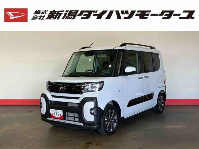 タントファンクロスターボ（車内　消臭・抗菌　処理済）　衝突被害軽減システム　両側パワースライドドア　バックカメラ　アルミホイール　キーフリーシステム（新潟県）の中古車
