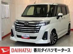 トールカスタムＧ　ターボ　　ナビ／ドラレコ／アルミターボ　純正ナビ　純正ドライブレコーダー　パノラマモニター　両側パワースライドドア　アダプティブクルーズコントロール　ＬＥＤヘッドランプ　純正１５インチアルミホイール　スマアシ　スマートキー