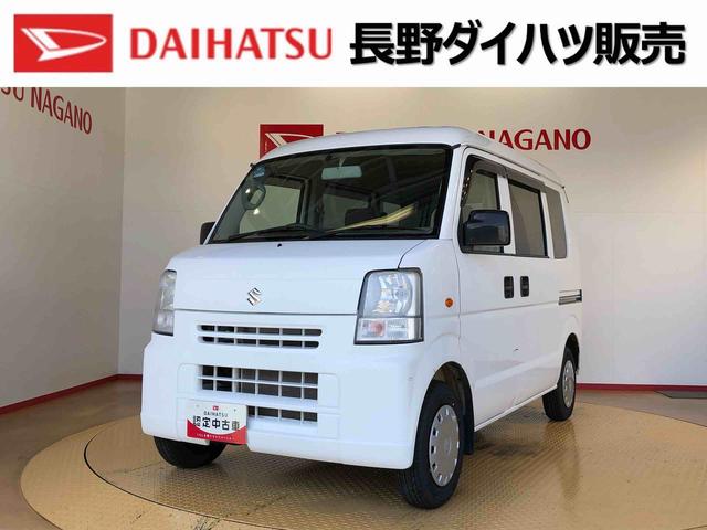 エブリイジョイン４ＷＤ　キーレスエントリー　マニュアルエアコン　前席パワーウィンドウ　電動ドアミラー　ＡＢＳ（長野県）の中古車