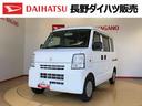 ４ＷＤ　キーレスエントリー　マニュアルエアコン　前席パワーウィンドウ　電動ドアミラー　ＡＢＳ（長野県）の中古車